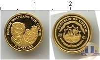 Продать Монеты Либерия 25 долларов 2001 Золото