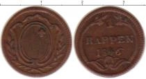 Продать Монеты Швиц 1 рапп 1846 Медь