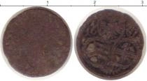 Продать Монеты Австрия 2 пфеннига 1667 Серебро