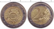 Продать Монеты ФРГ 2 евро 2012 Биметалл