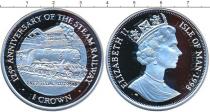 Продать Монеты Остров Мэн 1 крона 1998 Серебро