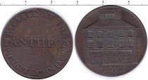 Продать Монеты Ирландия 1/2 пенни 1802 Медь