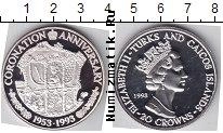 Продать Монеты Теркc и Кайкос 20 крон 1993 Серебро