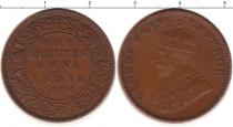 Продать Монеты Индия 1/4 анны 1836 Бронза