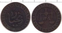 Продать Монеты Занзибар 1 пайс 1886 Медь