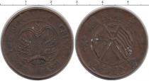 Продать Монеты Китай 10 кэш 1912 Медь