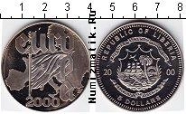 Продать Монеты Либерия 5 долларов 2000 Медно-никель