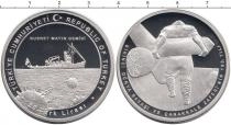 Продать Монеты Турция 20 лир 2015 Серебро