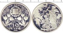 Продать Монеты Греция 10 евро 2006 Серебро