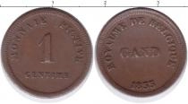 Продать Монеты Бельгия 1 сантим 1855 Медь