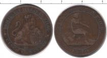 Продать Монеты Испания 50 сентим 1870 Медь