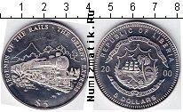 Продать Монеты Либерия 5 долларов 2000 Медно-никель