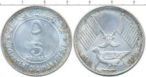 Продать Монеты Эфиопия 1 герш 1897 Серебро