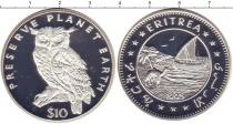 Продать Монеты Эритрея 10 долларов 1995 Серебро