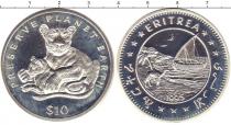 Продать Монеты Эритрея 10 долларов 1995 Серебро