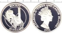 Продать Монеты Теркc и Кайкос 20 долларов 1996 Серебро