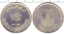 Продать Монеты Египет 5 фунтов 1992 Серебро