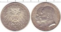 Продать Монеты Саксония 5 марок 1904 Серебро