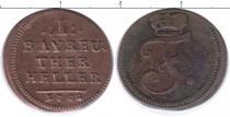 Продать Монеты Бранденбург 1 хеллер 1752 Медь