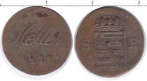 Продать Монеты Саксен-Хильдбургхаузен 1 хеллер 1811 Серебро