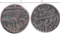 Продать Монеты Тунис 1 харуб 0 Серебро