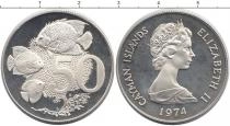 Продать Монеты Остров Святой Елены 50 пенсов 1974 Серебро