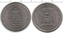Продать Монеты Португалия 25 эскудо 1980 Медно-никель