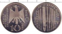 Продать Монеты ФРГ 10 евро 2014 Медно-никель