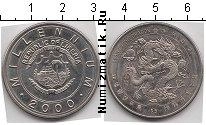 Продать Монеты Либерия 5 долларов 2000 Медно-никель