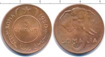 Продать Монеты Итальянская Сомали 5 сентесим 1950 Медь