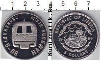 Продать Монеты Либерия 5 долларов 1999 Серебро