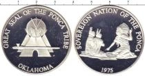 Продать Монеты США 1 унция 1975 Серебро
