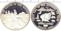 Продать Монеты США 1 унция 1974 Серебро