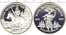 Продать Монеты США 1 унция 1971 Серебро