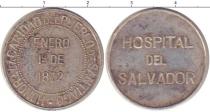 Продать Монеты Чили 1 песо 1872 Серебро