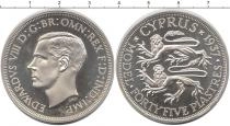 Продать Монеты Кипр 45 пиастров 1937 Серебро