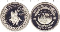 Продать Монеты Либерия 20 долларов 1997 Серебро