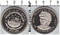 Продать Монеты Либерия 5 долларов 1997 Медно-никель