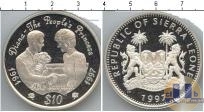 Продать Монеты Теркc и Кайкос 20 крон 1993 Серебро