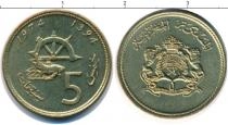 Продать Монеты Марокко 5 сентим 1974 Латунь