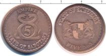 Продать Монеты Австрия 5 сос 1997 Бронза