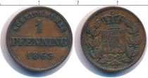 Продать Монеты Бавария 1 пфенниг 1863 Медь