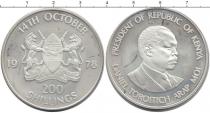 Продать Монеты Кения 200 шиллингов 1978 Серебро