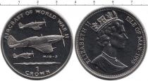 Продать Монеты Остров Мэн 1 крона 1995 Медно-никель