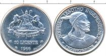 Продать Монеты Свазиленд 10 центов 1966 Серебро