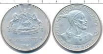 Продать Монеты Свазиленд 50 центов 1966 Серебро