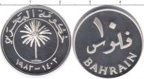 Продать Монеты Бахрейн 10 филс 1983 Серебро
