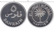Продать Монеты Бахрейн 5 филс 1983 Серебро