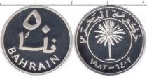 Продать Монеты Бахрейн 50 филс 1983 Серебро