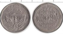 Продать Монеты Непал 1 рупия 0 Медно-никель